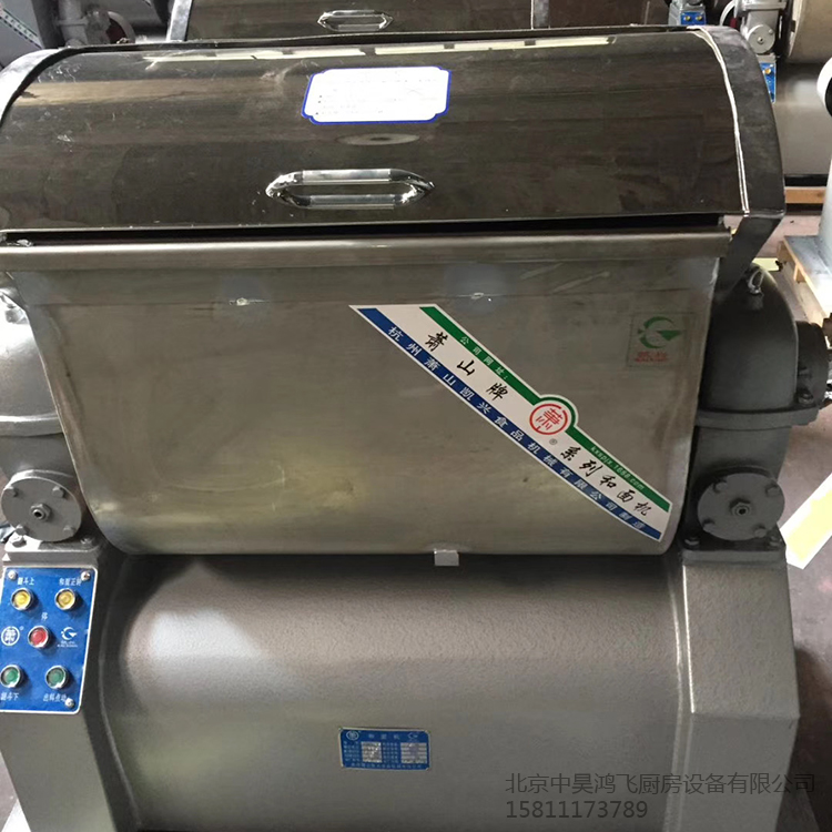 和面機，拉面和面機