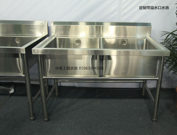 帶溢水口水池，可定制不銹鋼水池